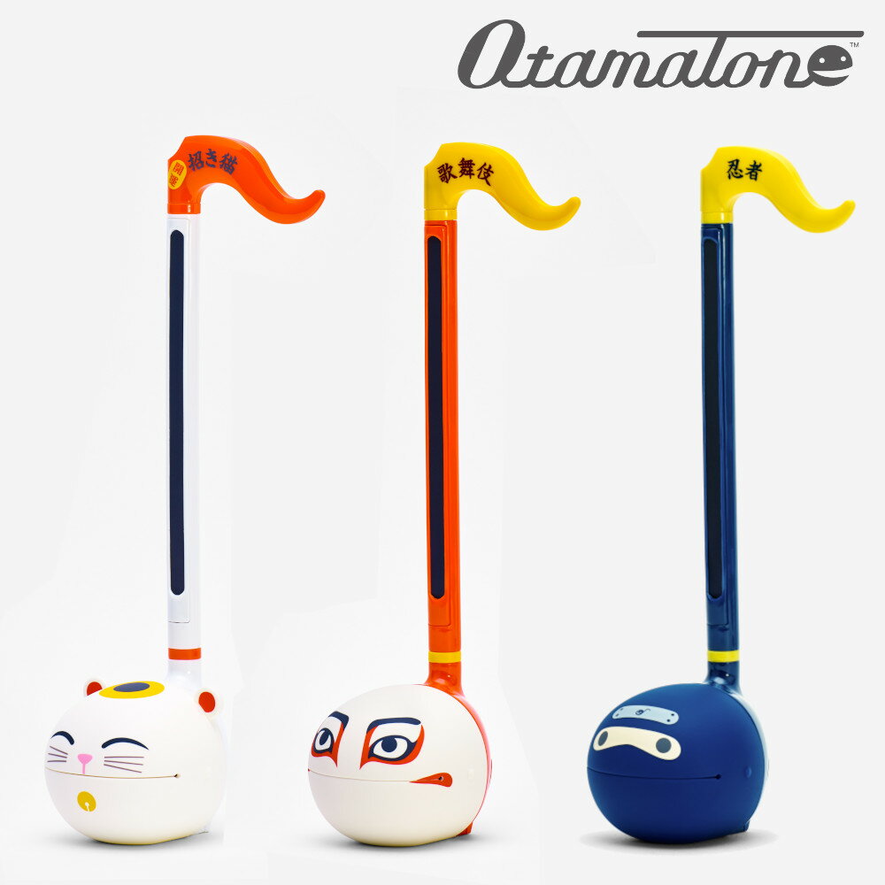 オタマトーン　 明和電機 オタマトーン ジャパン 音符型電子楽器 Otamatone JAPAN