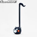 明和電機 オタマトーン くまモンVer. 音符型電子楽器 Otamatone Kumamon Version