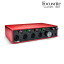 Focusrite Scarlett 18i8(gen3) USBオーディオインターフェイス 18イン8アウト マイクプリアンプ4チャンネルモデル