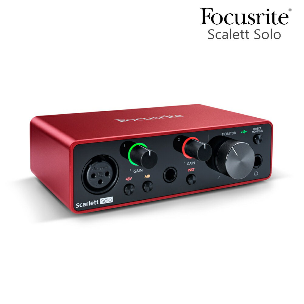 Focusrite Scarlett Solo(gen3) USBオーディオインターフェイス 2イン2アウト マイクプリアンプ1チャンネルモデル