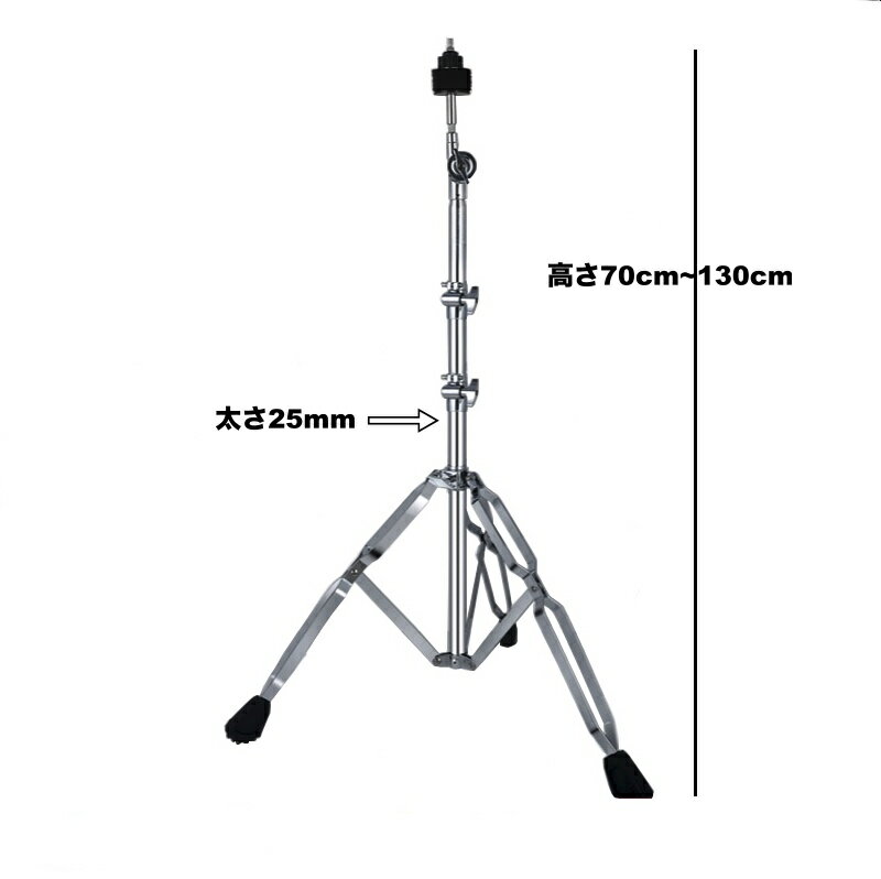 Vertice ドラム ストレート シンバル スタンド 70-130cm VTD-SS2太い支柱で安定感抜群、丈夫なストレートシンバルスタンドです。 3