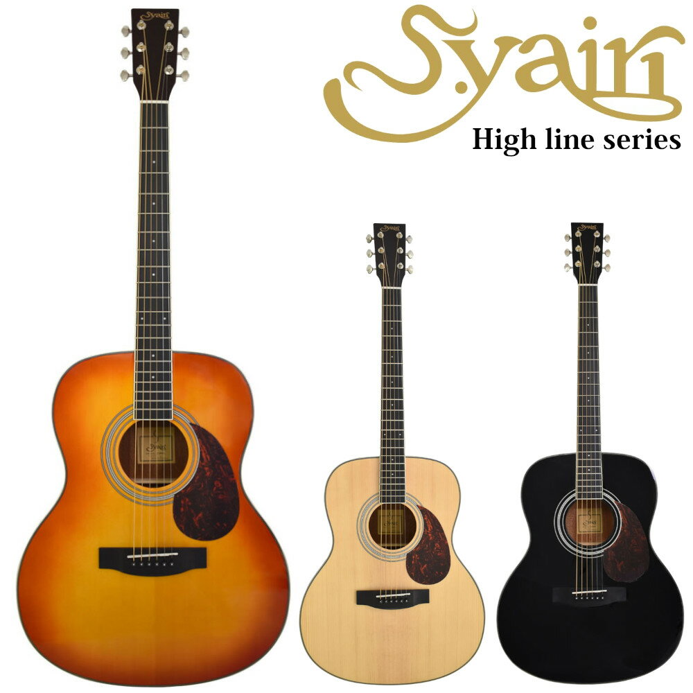 S.Yairi YF06H フォークタイプ アコースティックギター スプルーストップ/マホガニー材 グロスフィニッシュ アコギ