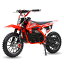 RSBOX 500W搭載電動ポケバイ 速度コントローラー付き モトクロスモデル ダートバイクタイプポケットバイク レッド CR-DBE07 低車高モデル