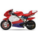 RSBOX ポケバイ CR-PBR01 50cc エンジンGP赤白カラーモデルポケットバイク格安消耗部品
