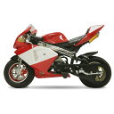 RSBOX 最速50ccエンジン搭載ポケットバイクGP 赤白カラーモデル格安消耗部品