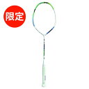 【大特価】【張り上げ価格】 プリンス prince ELEMENT PRO(エレメント プロ)(7BJ061)