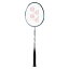 【張り上げ価格】ヨネックス YONEX アストロクス88Sツアー（3AX88S-T）