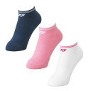 【限定】ウィメンズスニーカーインソックス3P(29207Y)