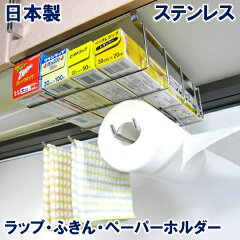https://thumbnail.image.rakuten.co.jp/@0_mall/rshanger/cabinet/main/nb-1311.jpg