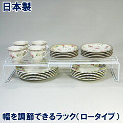 https://thumbnail.image.rakuten.co.jp/@0_mall/rshanger/cabinet/main/se-128.jpg