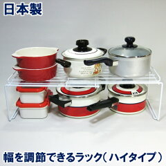 https://thumbnail.image.rakuten.co.jp/@0_mall/rshanger/cabinet/main/se-178.jpg