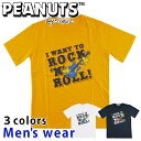 ★メール便送料無料★ スヌーピー プリント 半袖 Tシャツ S1182-768SP メンズ ウッドストック PEANUTS