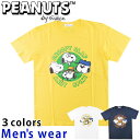 [֑ Xk[s[ vg  TVc Y S1112-387SPB ObY PEANUTS 