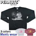 ★条件付き送料無料★ スヌーピー 裏起毛 トレーナー メンズ 12241223 スウェット グッズ PEANUTS