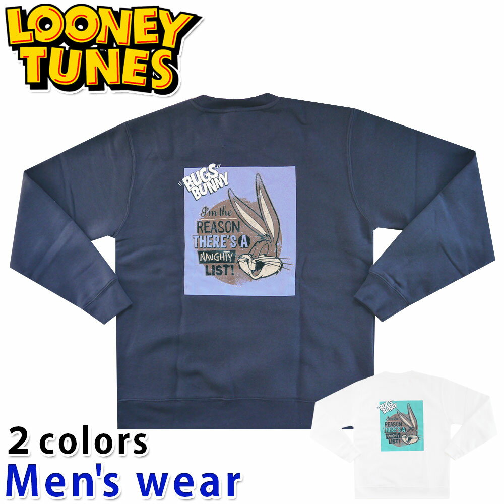 楽天市場】looney tunes スウェットの通販 楽天市場】looney tunes スウェットの通販