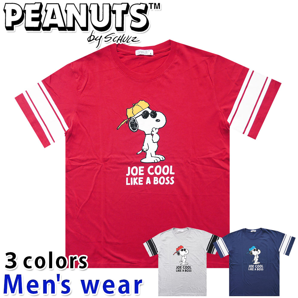 [֑ Xk[s[  TVc Y S1122-289A PEANUTS  vg ObY