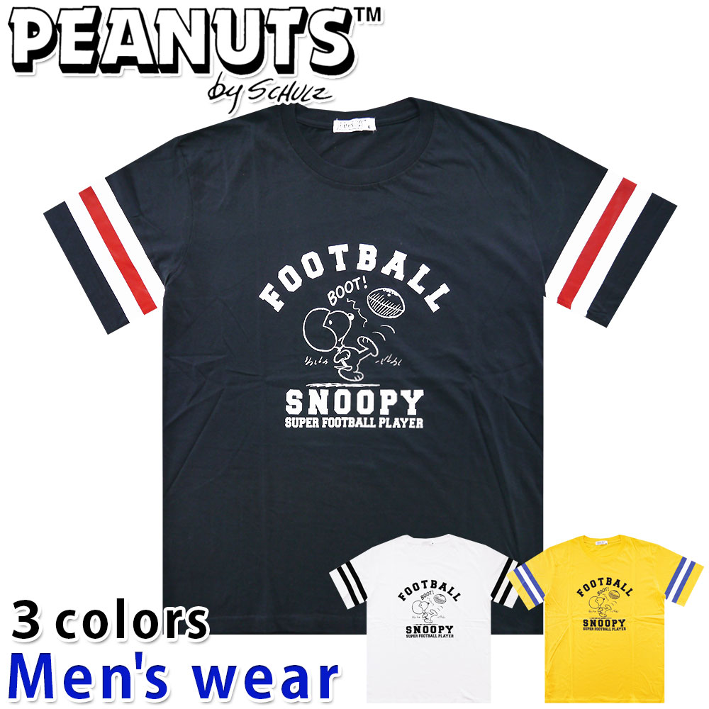 [֑ Xk[s[  TVc Y S1122-289B PEANUTS  vg ObY