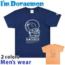 ★メール便送料無料★ ドラえもん 半袖 プリント Tシャツ メンズ DM5322 アニメ キャラクター グッズ