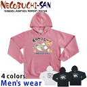 ★条件付き送料無料★ ねこぶちさん 猫渕さん 裏起毛 パーカー 12439803 メンズ 長袖 ネコ スウェット グッズ