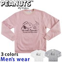 ★条件付き送料無料★ スヌーピー 裏ボア トレーナー メンズ S1334-678 スウェット グッズ PEANUTS 犬(4)