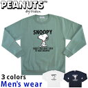 ★条件付き送料無料★ スヌーピー 裏起毛 トレーナー メンズ S1344-114A スウェット グッズ PEANUTS
