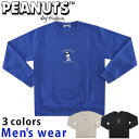 ★条件付き送料無料★ スヌーピー 裏起毛 トレーナー メンズ S1344-115A スウェット グッズ PEANUTS