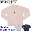 ★条件付き送料無料★ スヌーピー 裏起毛 トレーナー メンズ S1344-115B スウェット グッズ PEANUTS