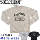 ★条件付き送料無料★ スヌーピー 裏起毛 トレーナー メンズ S1344-119B スウェット グッズ PEANUTS