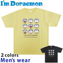 ★メール便送料無料★ ドラえもん 半袖 プリント Tシャツ 5277-2572A メンズ アニメ キャラクター グッズ