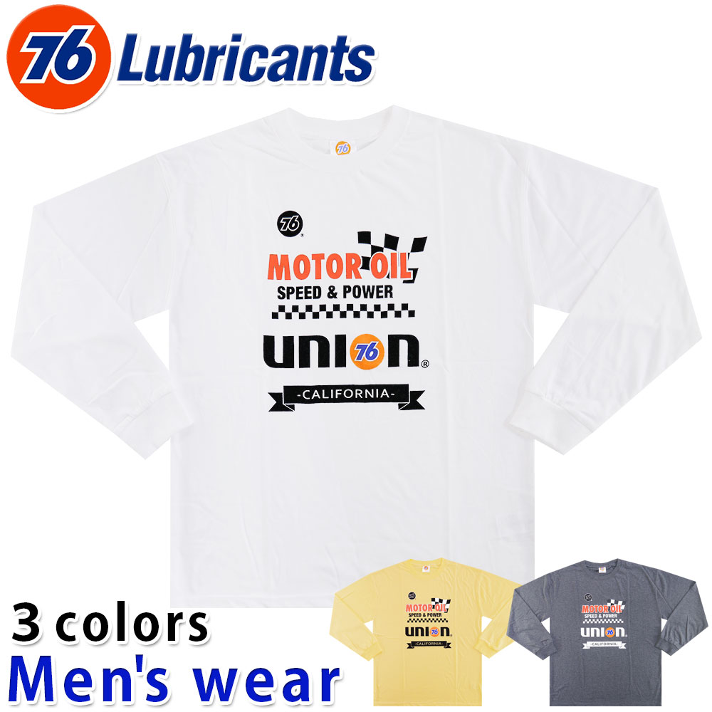 【最安値】333k Tシャツ　即完サイズ S SAINT M×××××× - 【残りわずか】【限定】SM-YS8-0000-C46