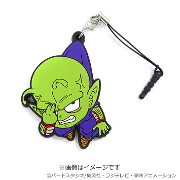 ドラゴンボール つままれストラップ ピッコロ