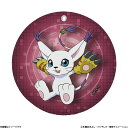 【フジテレビ限定】デジモンアドベンチャー: レザーコースターキーホルダー テイルモン