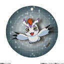 【フジテレビ限定】デジモンアドベンチャー: レザーコースターキーホルダー ゴマモン