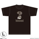 志村けんの大爆笑展 ひとみTシャツ L(3)