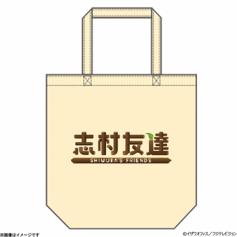 楽天市場】けん ちゃん ラーメン 志村 けんの通販
