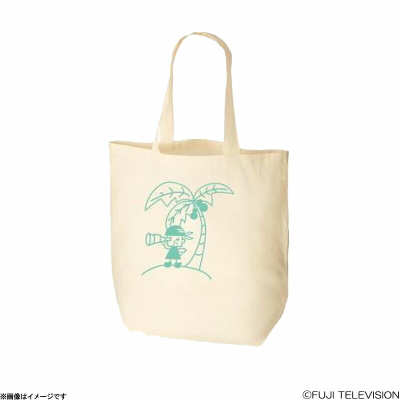 めざまし8 永島優美 トートバッグ 2022のサムネイル