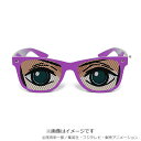 アニメ オフィシャルグッズ ワンピース nunettes(ヌネット)ファッションサングラス ロビン