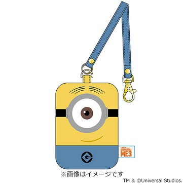 怪盗グルーのミニオン大脱走 ぬいぐるみパスケース B