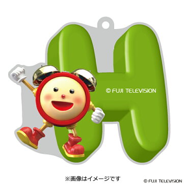 めざましテレビ イニシャルアクリルカットキーホルダー めざましくんH