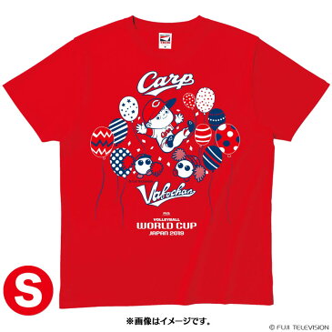 広島東洋カープ×バボちゃん WCバレーボール2019 Tシャツ Sサイズ