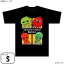 ガチャピン・ムック×ガチュピン・ムックー Tシャツ ブラック Sサイズ