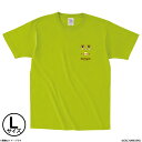 ガチャピンTシャツ Lサイズ