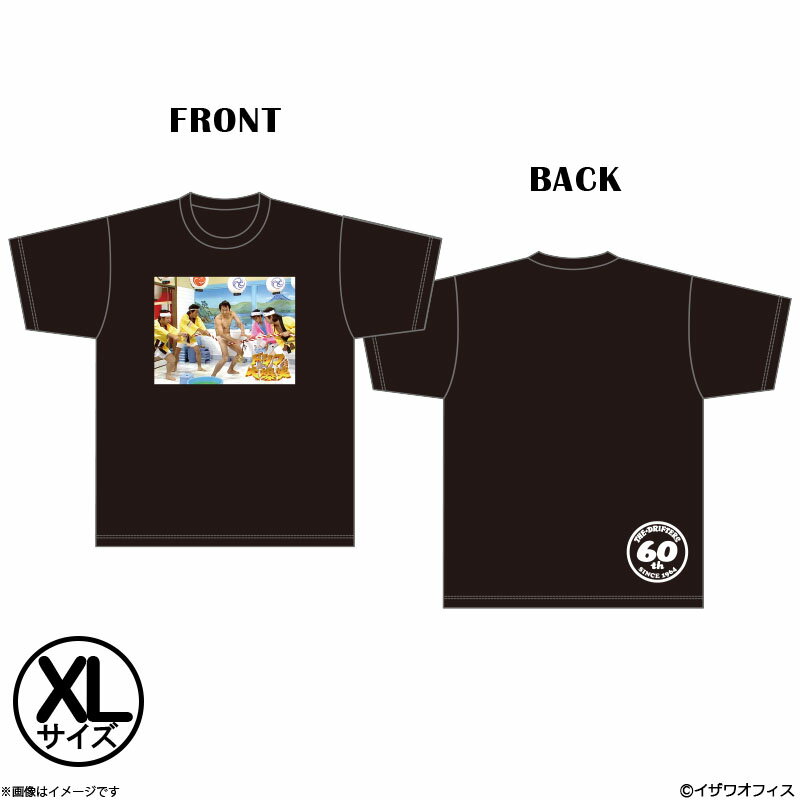 楽天市場】tシャツ ドリフターズの通販 楽天市場】tシャツ ドリフターズの通販