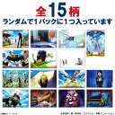 【フジテレビ限定】ワンピース 名シーン トレーディング缶バッジコレクション Vol.2(全15柄)