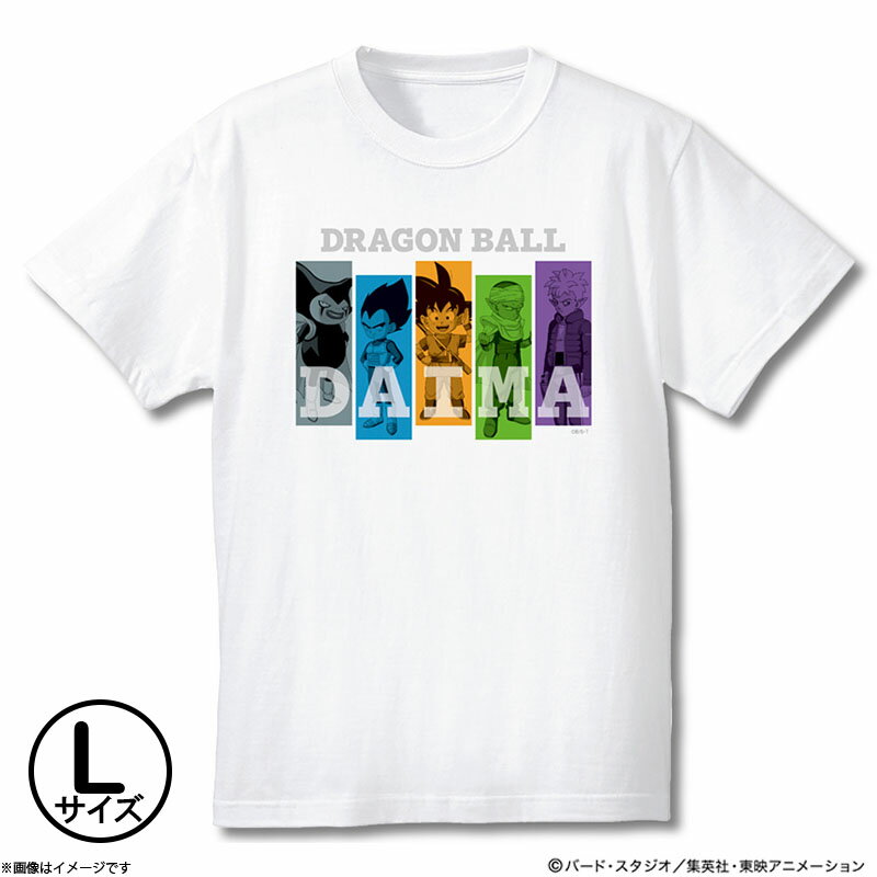 楽天市場】ドラゴンボール tシャツ ブルマの通販 楽天市場】ドラゴンボール tシャツ ブルマの通販