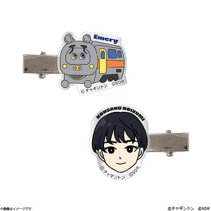 チャギントン×原因は自分にある。 前髪クリップセット エメリー&小泉光咲
