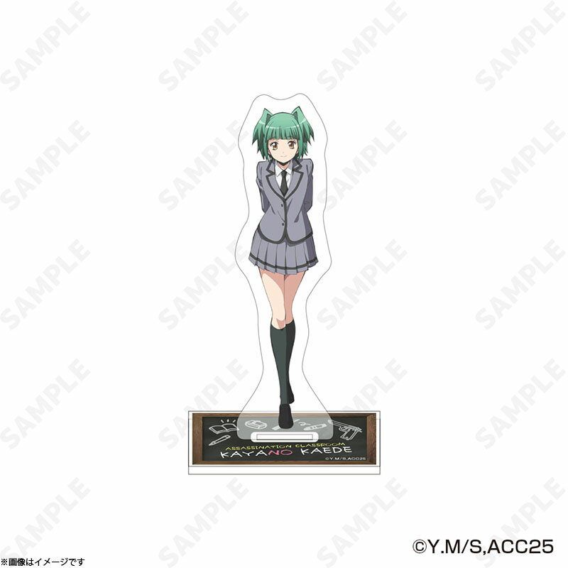 アニメ「暗殺教室」 アクリルスタンド 茅野カエデ