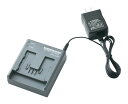 重松製作所 充電器 バッテリーチャージャー CH-L2HAA(#04170) 1個 電動ファン付き呼吸用保護具 バッテリー BA-L2SUK BA-L2H用 シ...