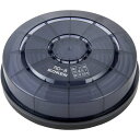 興研 マスクフィルタ 高性能アルファリングフィルタ RD-8型 1個 防じん区分RL3 捕集効率99.9%以上 取替え式防じん(防塵)マスク 1180H型用 コ...