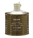 重松製作所 吸収缶 CA-505/HP リン化水素用(#00960) 1個 防毒マスク面体 隔離式 GM161-2/GM161-1、GM91用 ぼうどく 有毒ガ...